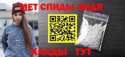 соль ск Конаково