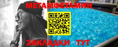 гашиш Комсомольск-на-Амуре