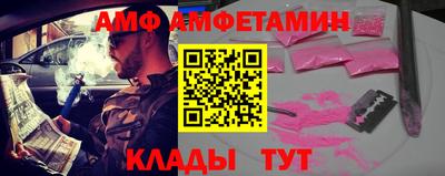 дурь Коммунар