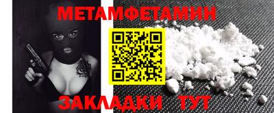 дурь Коммунар