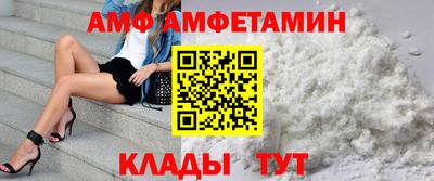 гашиш Кунгур