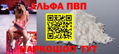 дурь Коммунар
