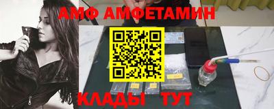гашиш Комсомольск-на-Амуре