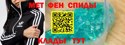 таблы Аргун