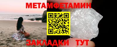 дурь Коммунар
