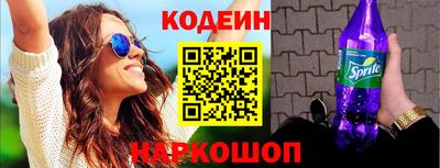 дурь Коммунар
