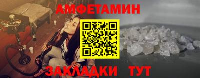 таблы Аргун