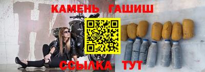 соль ск Конаково