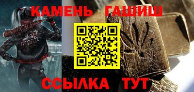 соль ск Конаково