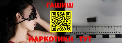 таблы Аргун