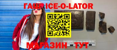 меф Апрелевка