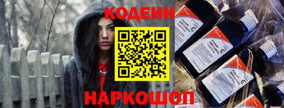 spice Кулебаки